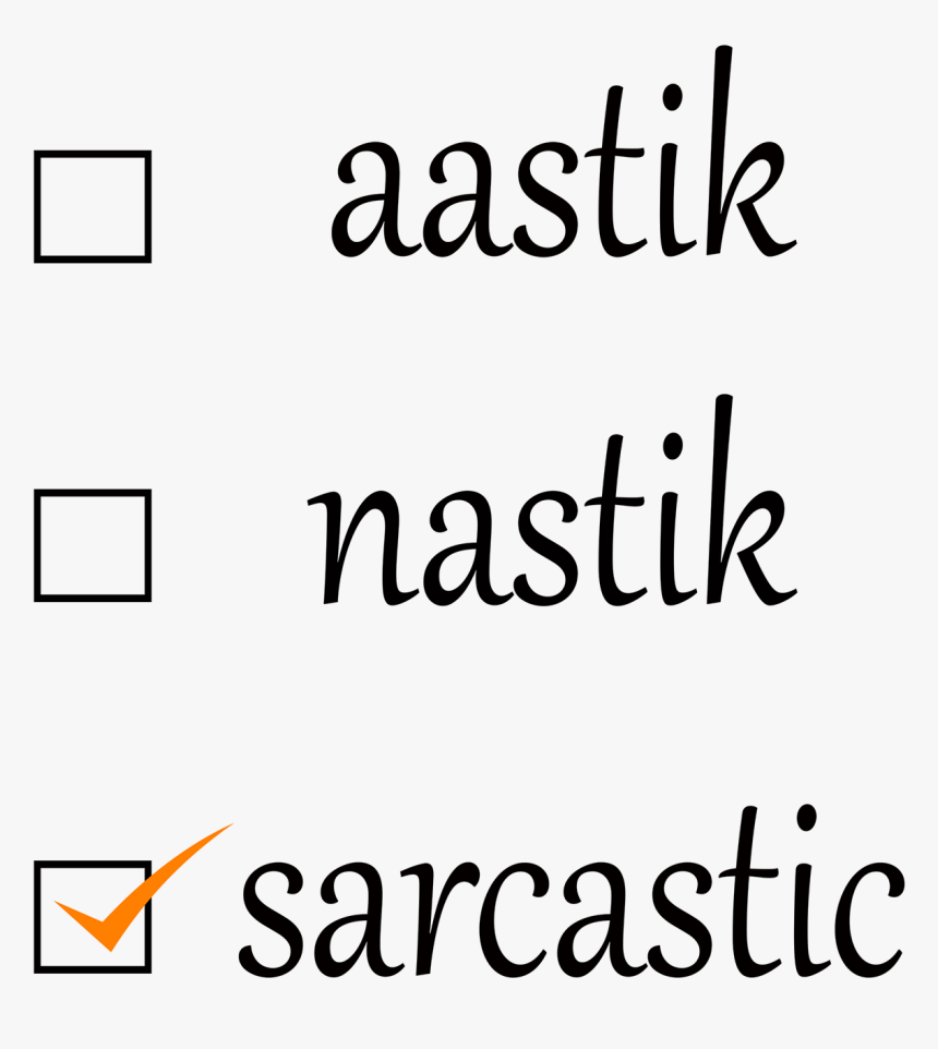 Alter Ego, HD Png Download