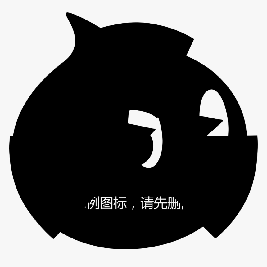 Radiation - 優先 席 マーク, HD Png Download