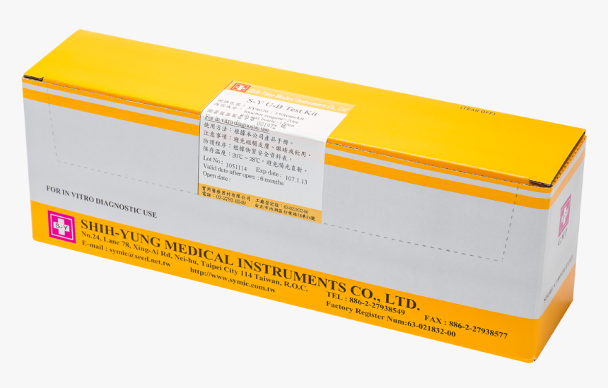 Portfolio - Box, HD Png Download