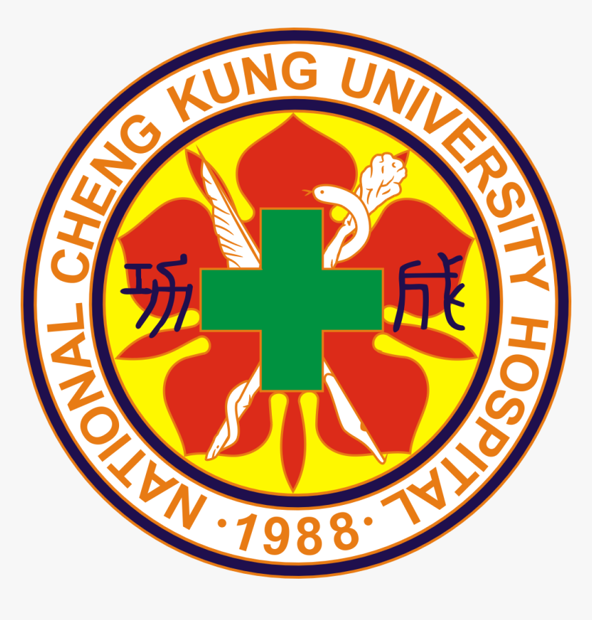 成 大 醫院, HD Png Download