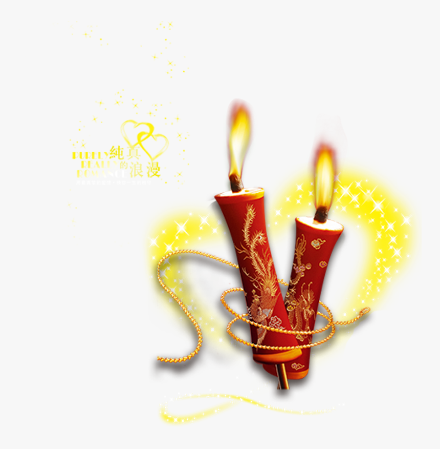 Candle, HD Png Download