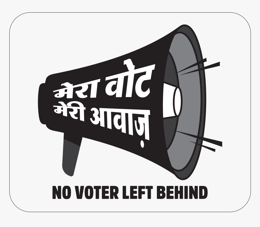 Poster On Social Issues In Hindi, HD Png Download