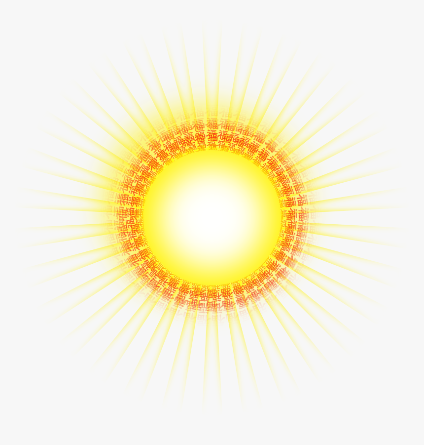 Flare Png Buddhism, Transparent Png