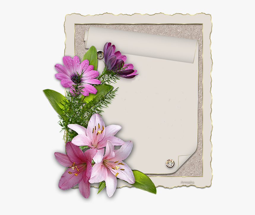 صباحكم عامر بذكر الله, HD Png Download