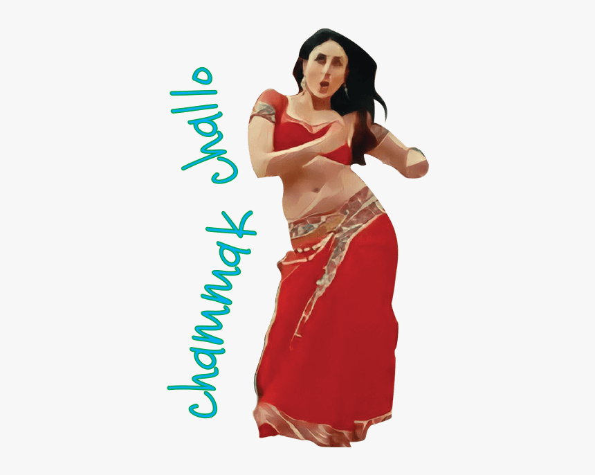 Eros Now Messages Sticker-4 - Belly Dance, HD Png Download