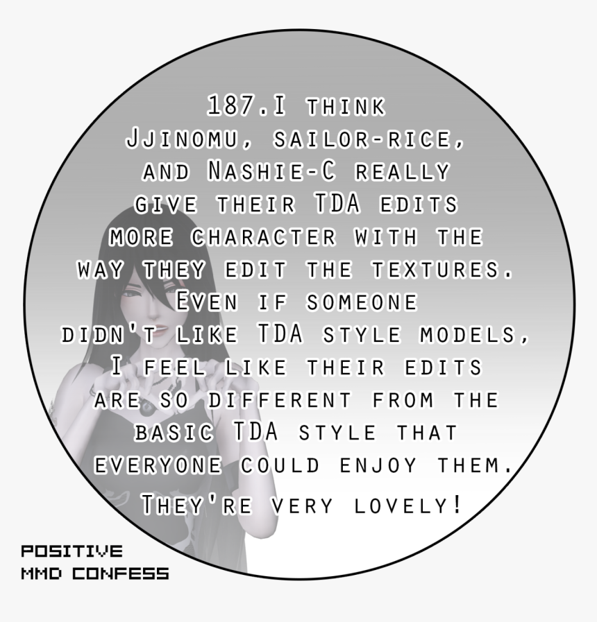 Circle, HD Png Download