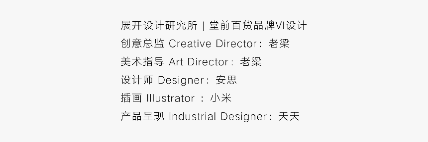 Beige, HD Png Download