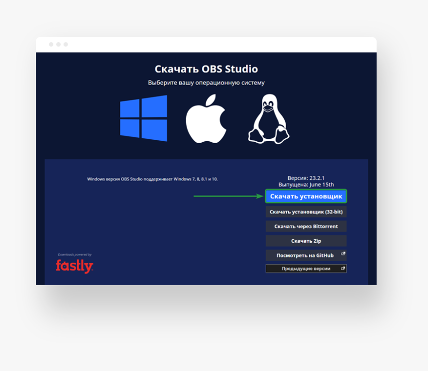 Windows 8, HD Png Download