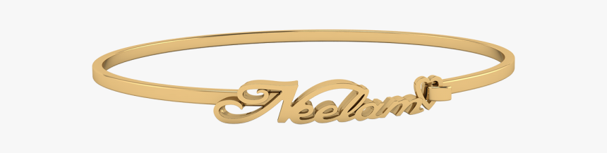 Personalise Name Bracelet Opnr49 - Bangle, HD Png Download