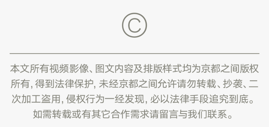 Document, HD Png Download