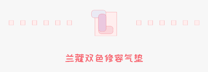 Parallel, HD Png Download