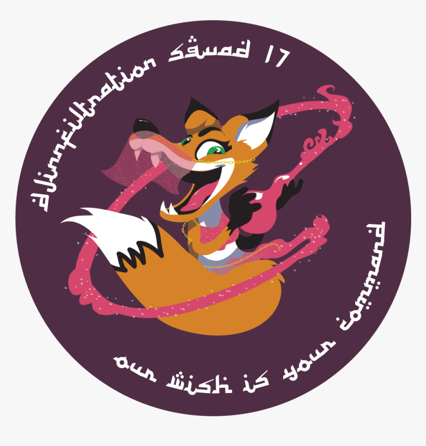 Fox Clipart Png, Transparent Png