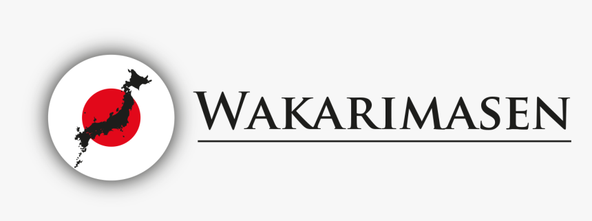 Wakarimasen - Parallel, HD Png Download