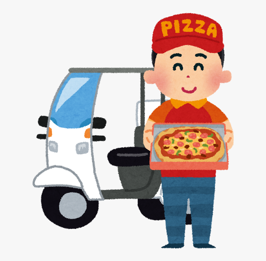 Pizza Boy Png, Transparent Png