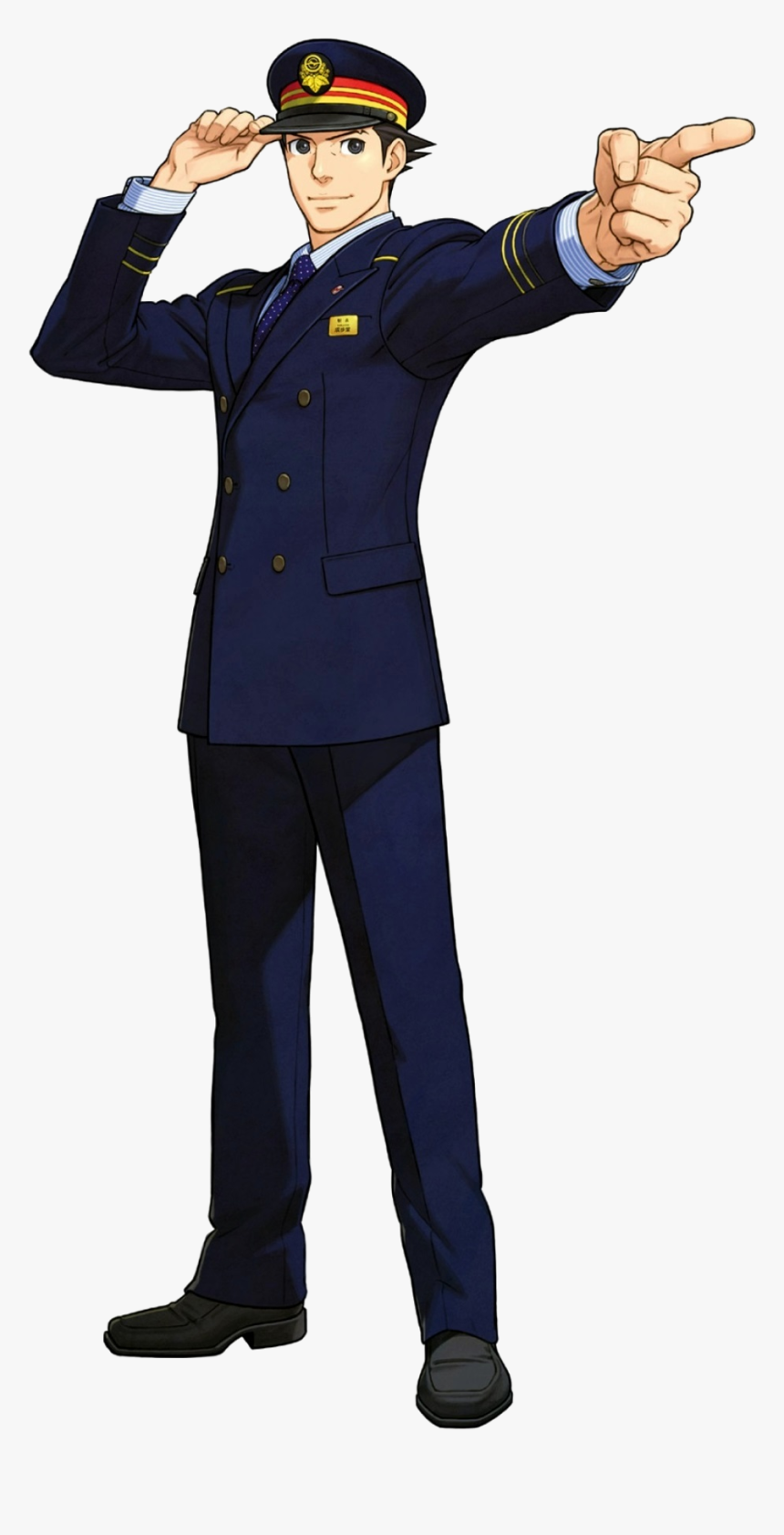 Phoenix Wright Train Case, HD Png Download