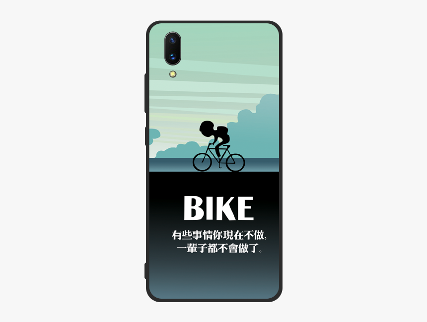 Iphone, HD Png Download