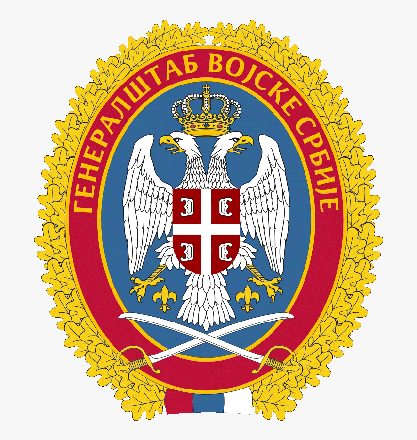 Generalštab Vs - Serbia Flag, HD Png Download