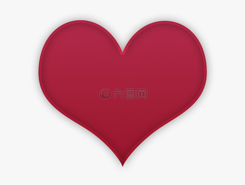 Heart, HD Png Download