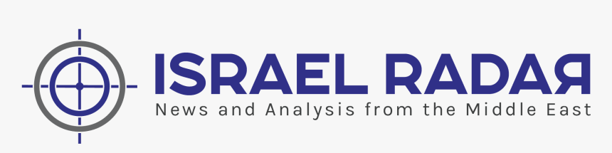 Israel Radar - Houghton The Power Of One, HD Png Download