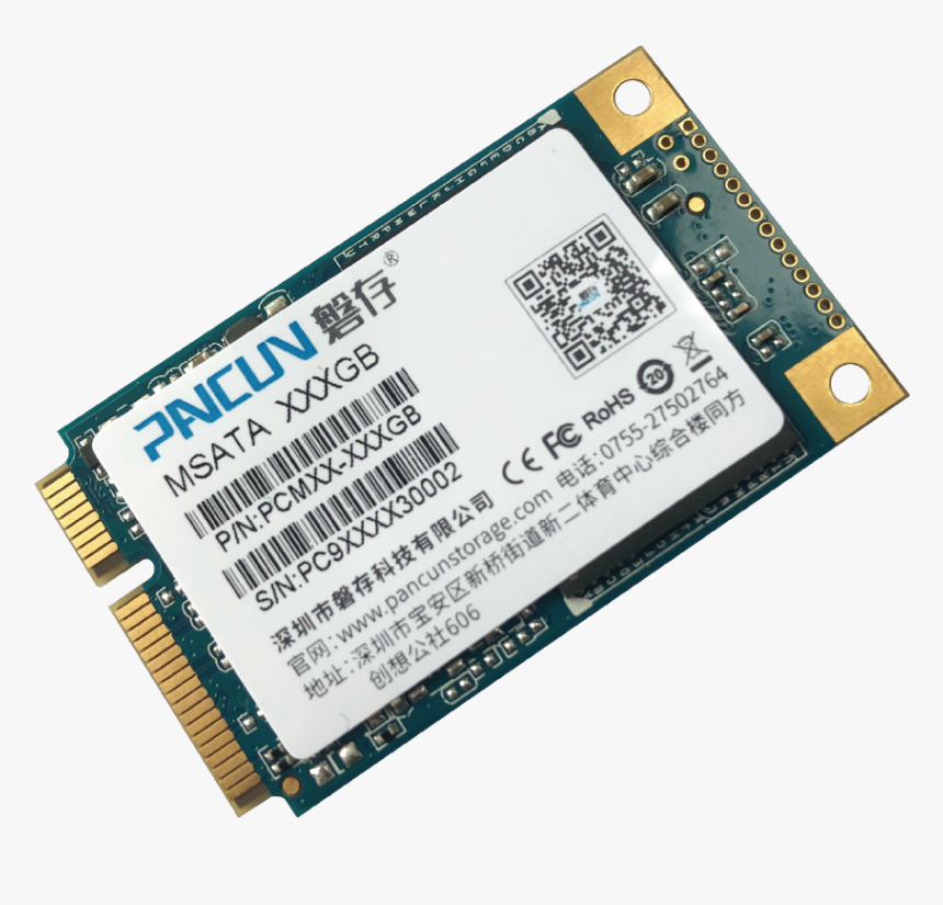 磐存ssd固态硬盘msata 32gb工业主板工控机mini迷你主机自助终端 - Mobile Phone Battery, HD Png Download