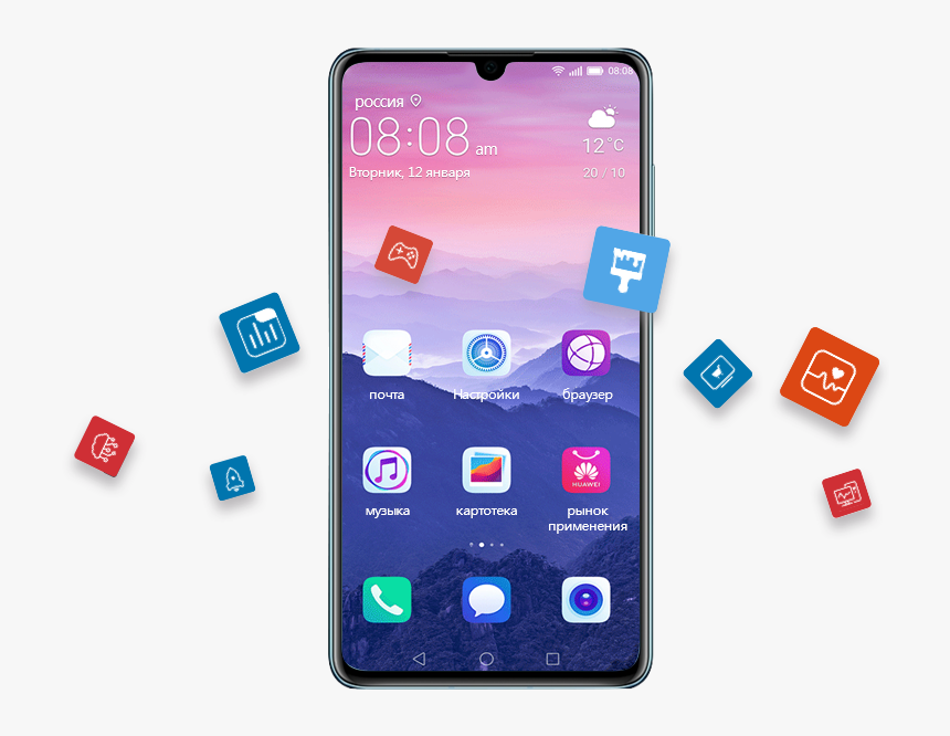 Более 10 Миллионов Долларов - Huawei P Smart Plus 2019, HD Png Download