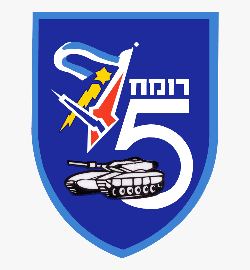 סמל גדוד 75, HD Png Download