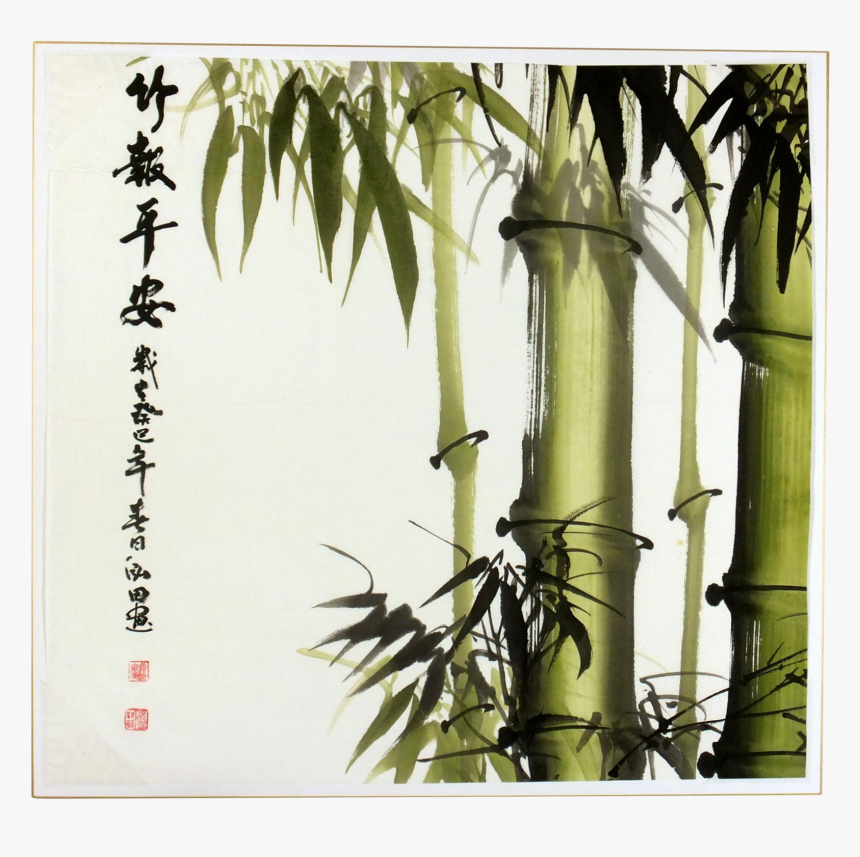Bamboo Drawing Ink - Bamboo Drawing, HD Png Download