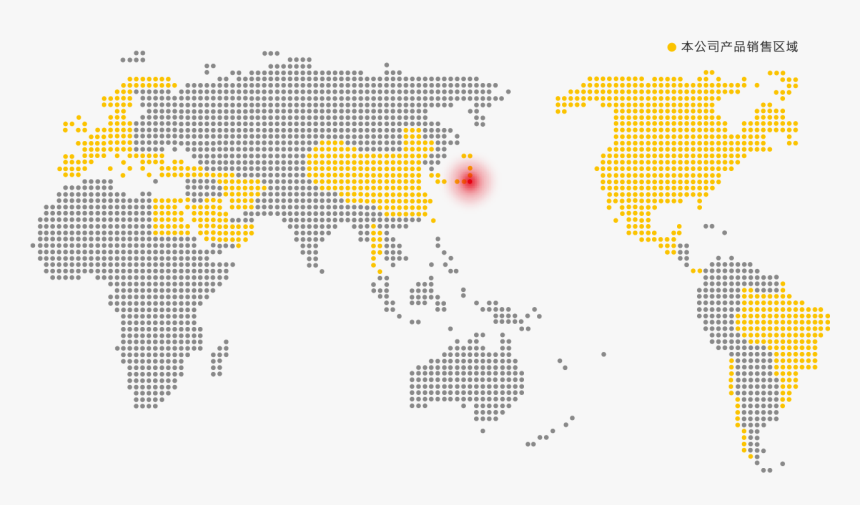 本公司产品销售区域 - World Map, HD Png Download