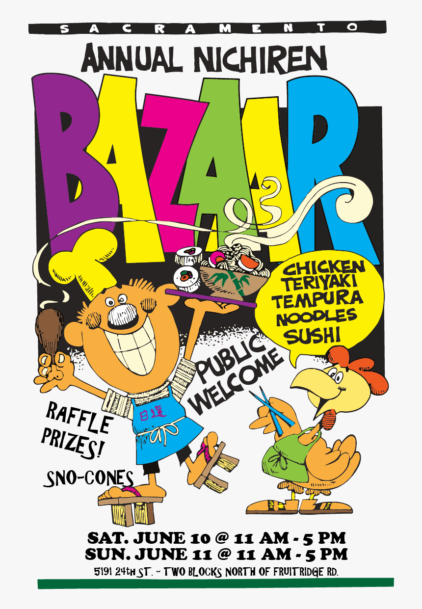 Nichiren Japanese Food Bazaar - Poster, HD Png Download