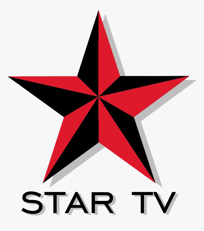 Christmas Star Gold Png, Transparent Png
