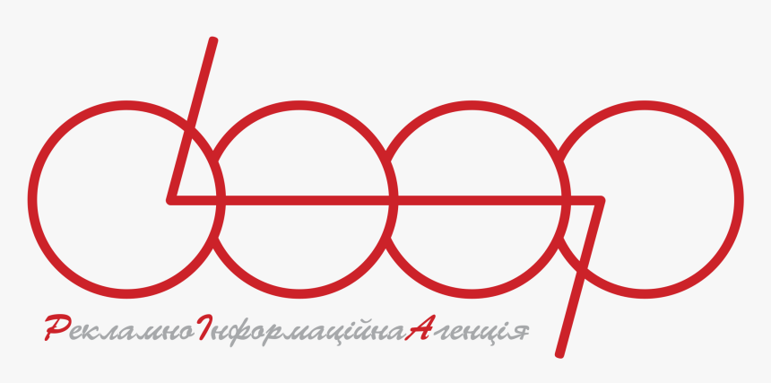 Deep Design Studio Logo Png Transparent - Design Studio, Png Download