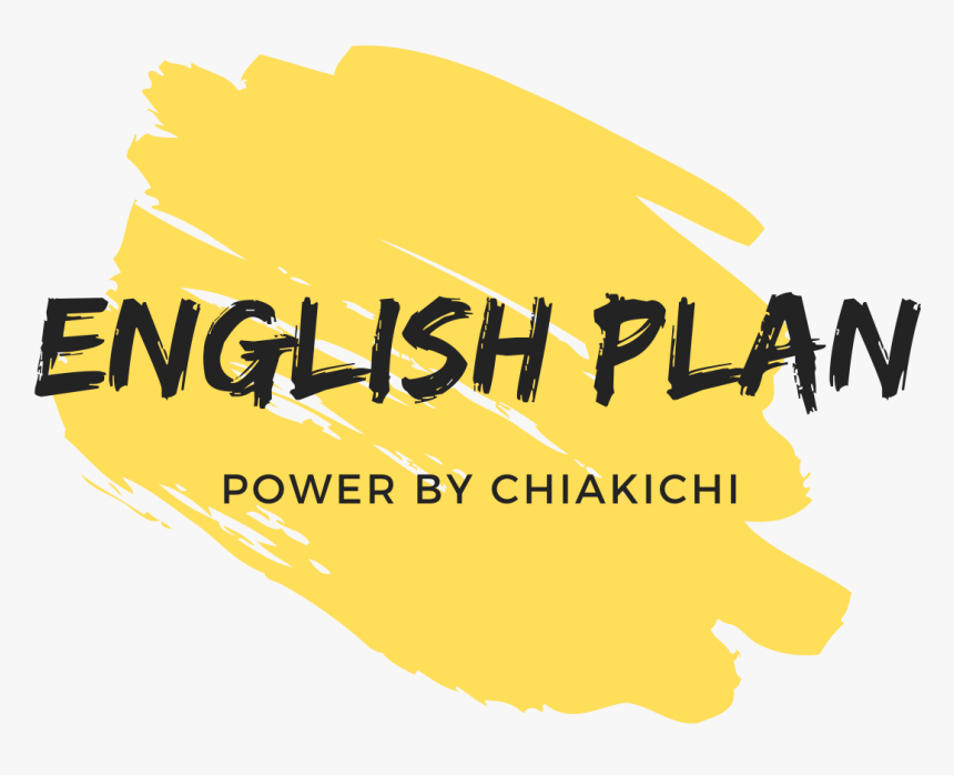 Calligraphy, HD Png Download