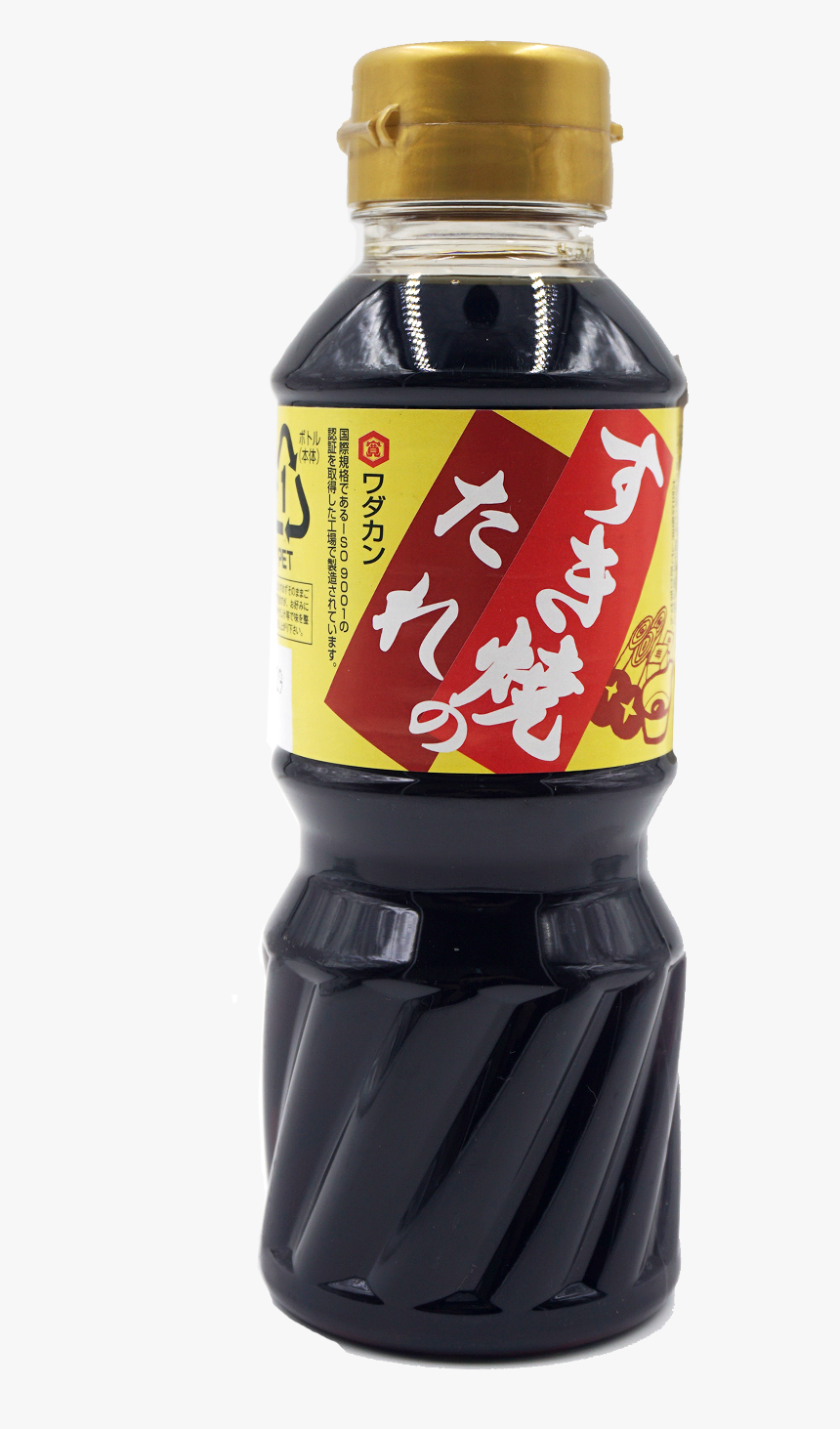 Cola, HD Png Download