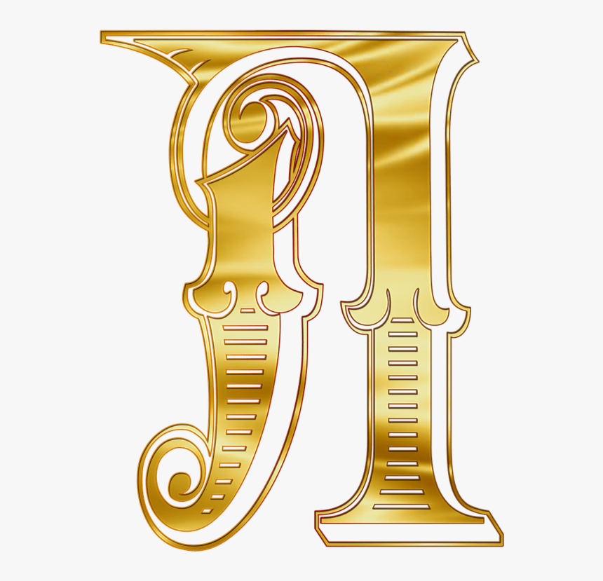 Cyrillic Capital Letter N, HD Png Download