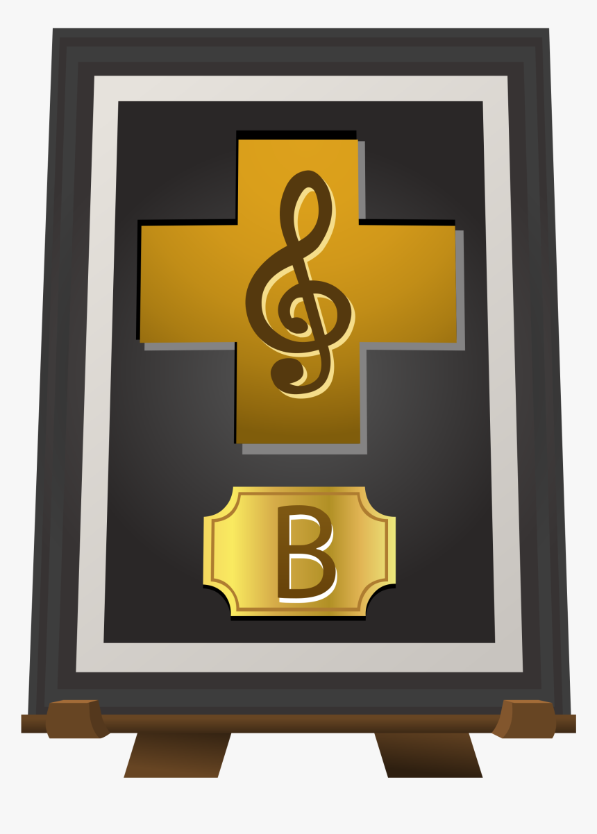 Trophy Music B Brown Clip Arts - Music, HD Png Download