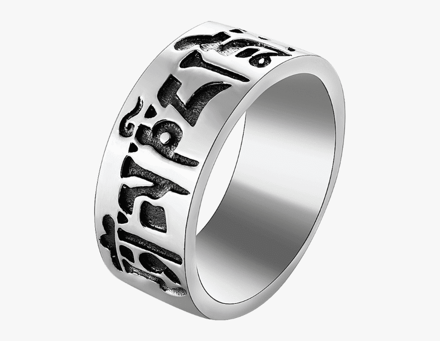 Ancient Mantra Oriental Silver Ring - Ring, HD Png Download