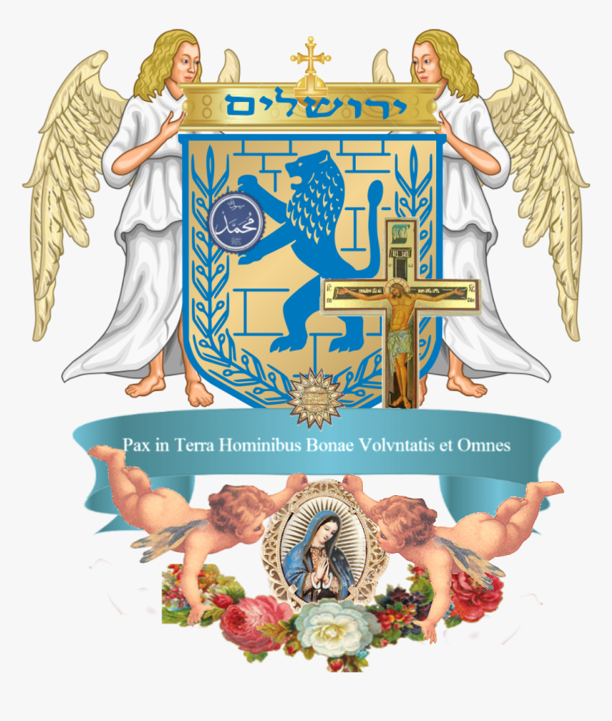 Jv Agnvs Dei Verbvm Dei Aga Khan V Primogenitvs Filvs - Angeles Tenantes, HD Png Download