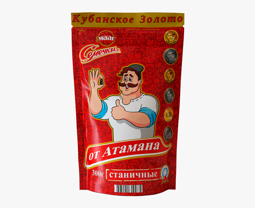 Illustration, HD Png Download