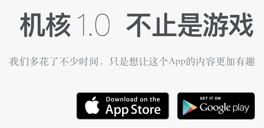 Colorfulness, HD Png Download