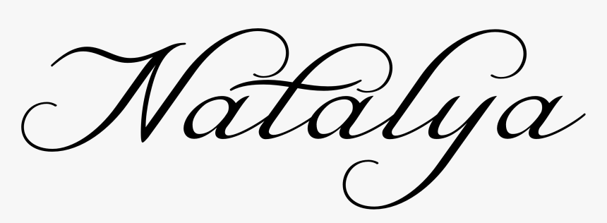 Calligraphy, HD Png Download