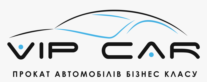 Vip Car, HD Png Download