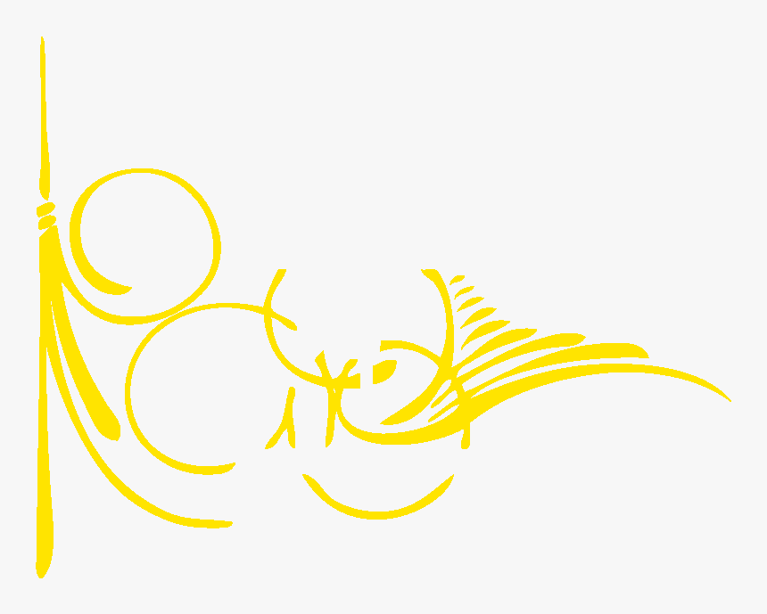 Ornamentos Colores Png, Transparent Png