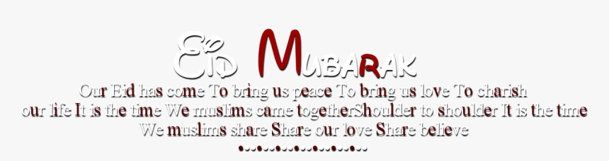 Calligraphy, HD Png Download