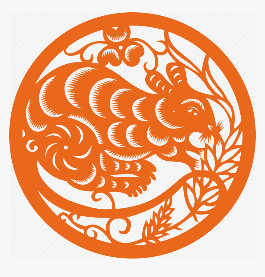 Chinese New Year 2020 Png, Transparent Png