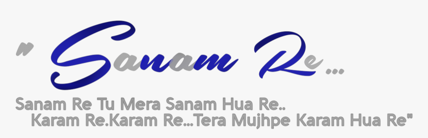 Banger, HD Png Download