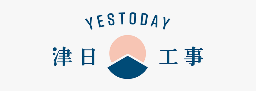 Graphic Design, HD Png Download