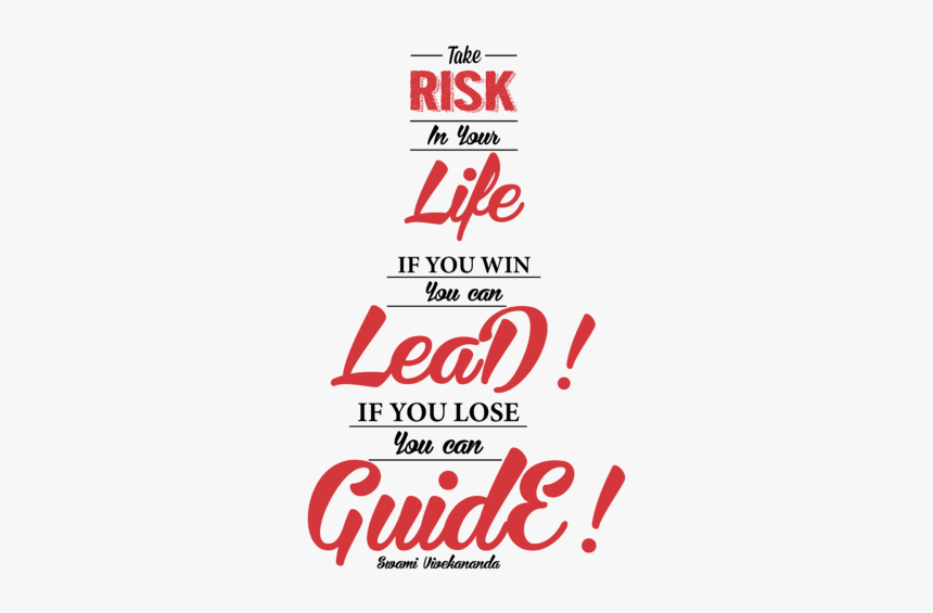 Poster, HD Png Download