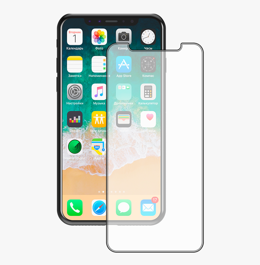 Защитное Стекло Iphone X/xs Переднее - Iphone X, HD Png Download