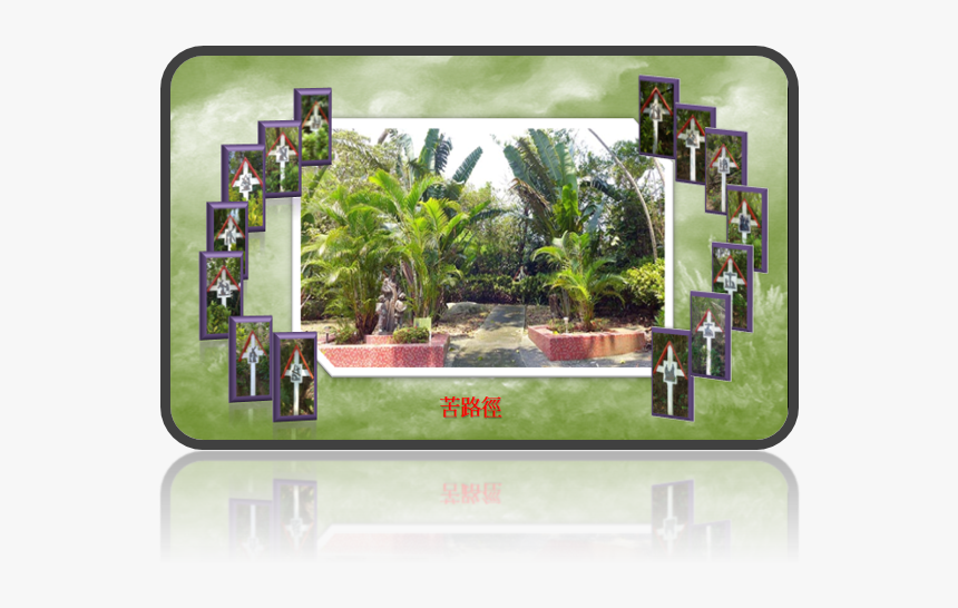 Mobile Phone, HD Png Download