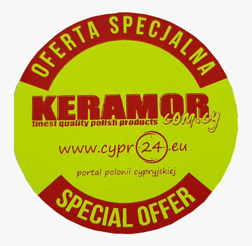 Circle, HD Png Download